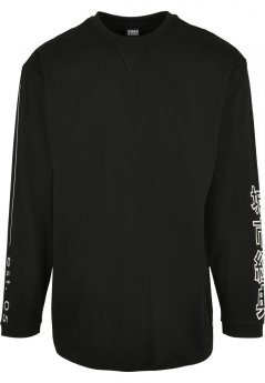 Chinese Symbol Oversized LS