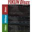 Frisbee Discgolf GOU Dragon Line
