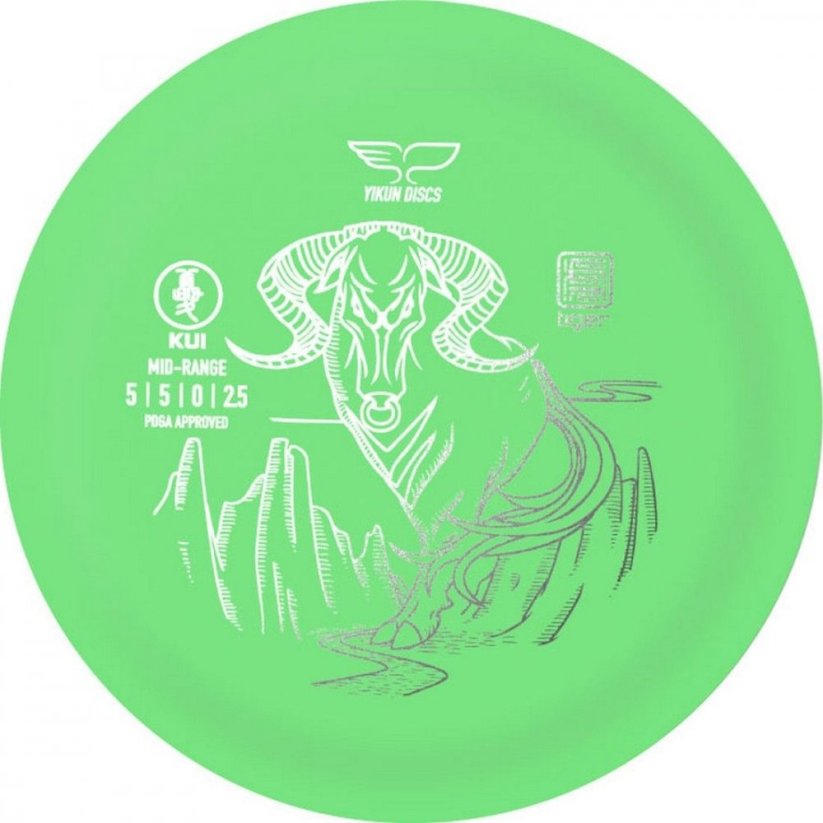 Frisbee Discgolf KUI Tiger Line green
